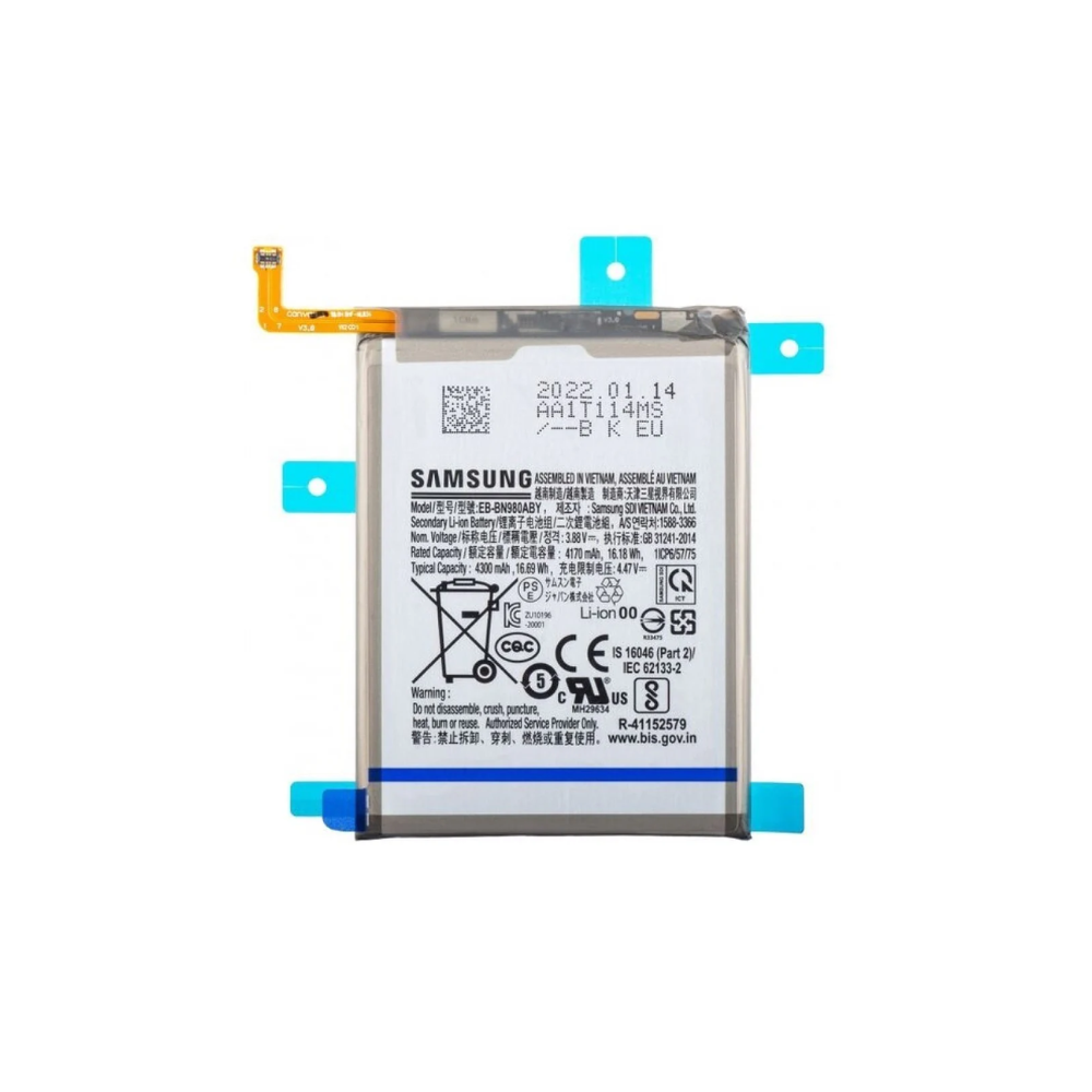 Samsung Galaxy Note 20 Battery Replacement High Quality OEM Battery | E-Tech61