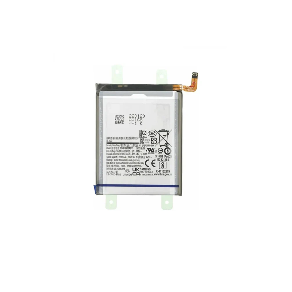 For Samsung Galaxy S22 Replacement Battery 3700 MAH Premium Quality E-Tech61 | E-Tech61