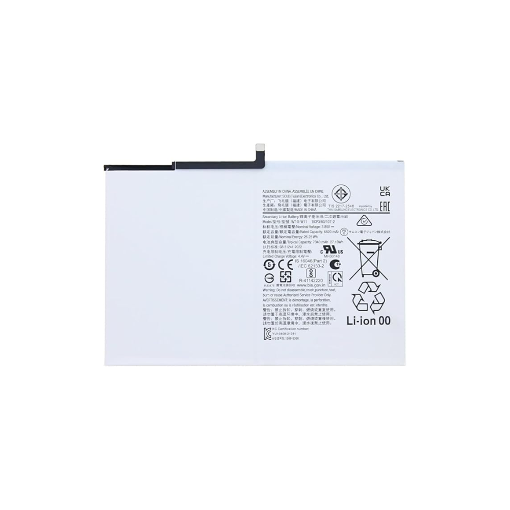 Samsung Galaxy Tab A9+ X210 7040mAh Replacement Battery | E-Tech61
