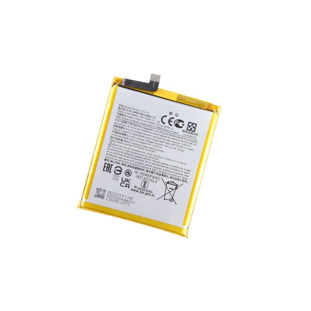 Nokia CN550 Battery 5000mAh Replacement Li-Polymer Battery | E-Tech61