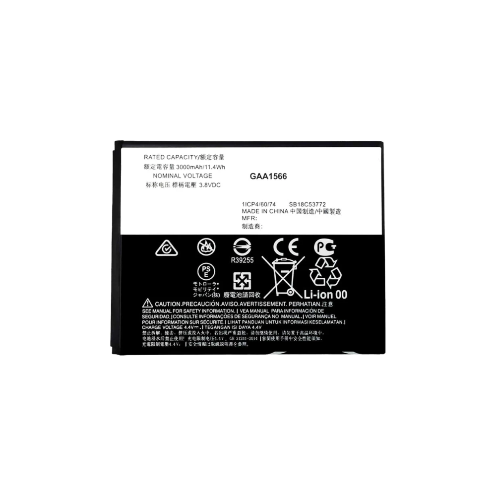 Motorola Moto E6 Plus KC40 3000mAh Li-Polymer Battery Replacement | E-Tech61