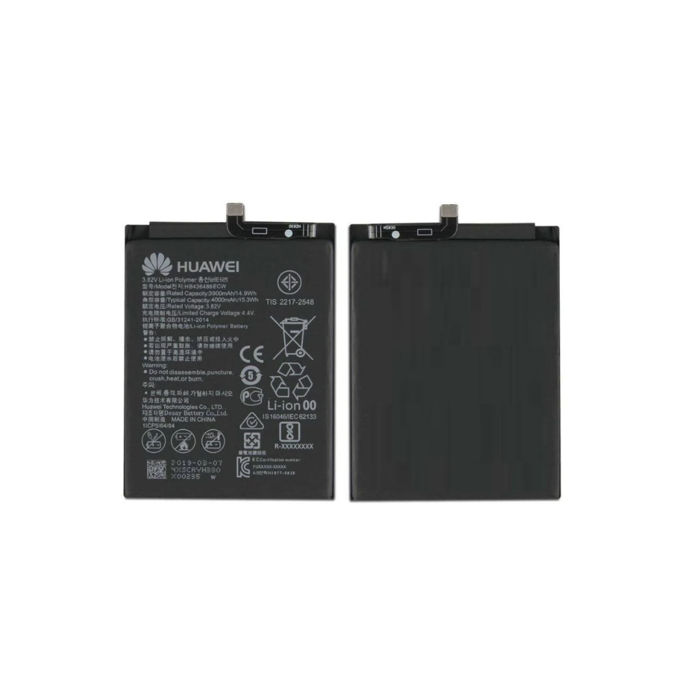 Huawei P20 Pro Battery Replacement Module | E-Tech61