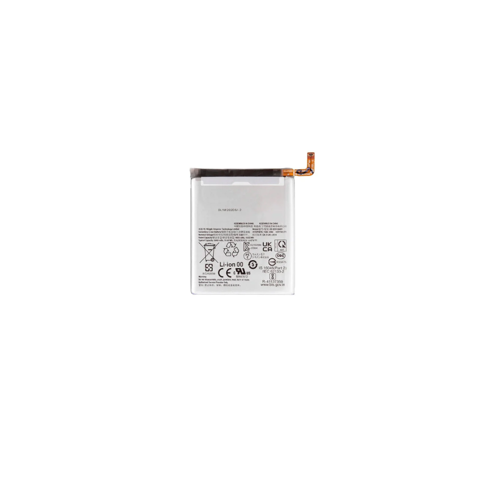 Samsung Galaxy S23 Battery Replacement 3900mAh Premium Quality | E-Tech61
