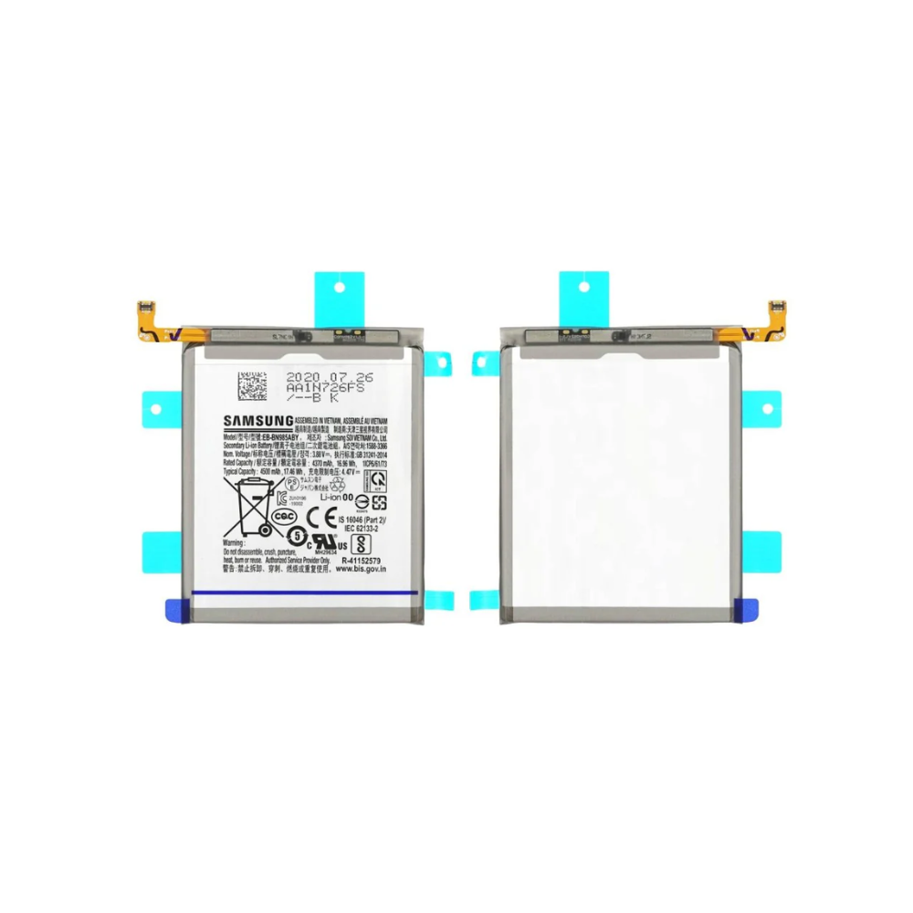 Samsung Galaxy Note 20 Ultra 5G Battery Replacement High Capacity Li-ion | E-Tech61