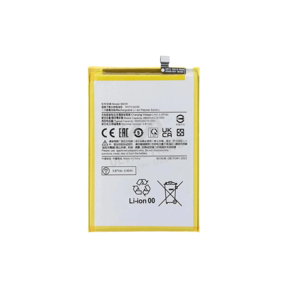 Xiaomi Redmi 12 / Redmi 12 5G / Poco M6 Pro 5G Battery Replacement BM5R | E-Tech61