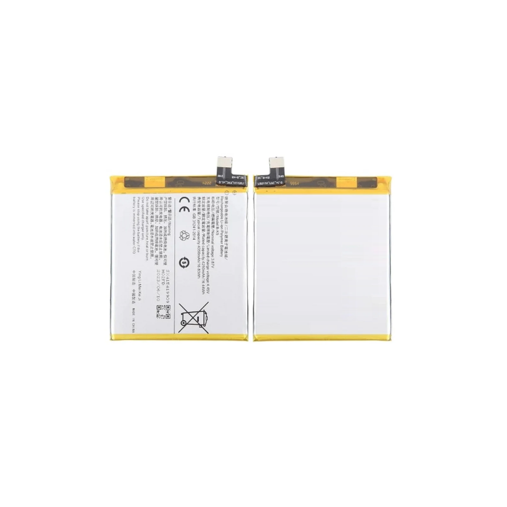 Vivo X200 Pro Battery Replacement Premium Quality | E-Tech61