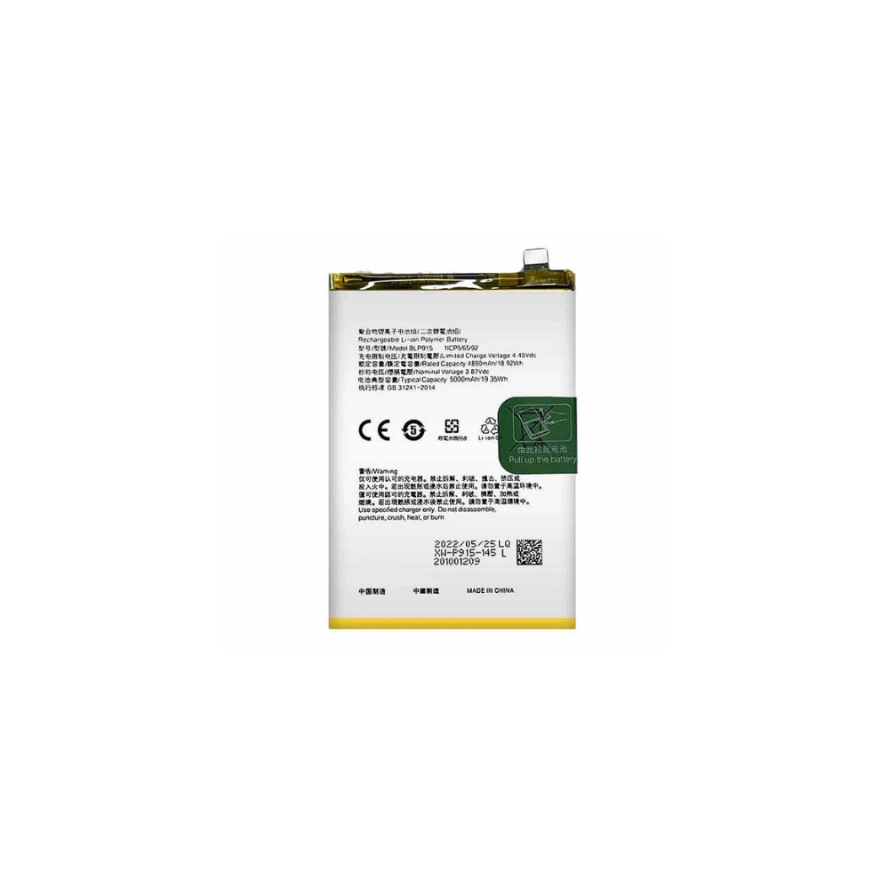 OPPO A17 (CPH2477) BLP915 Battery Replacement Li-Polymer Battery | E-Tech61