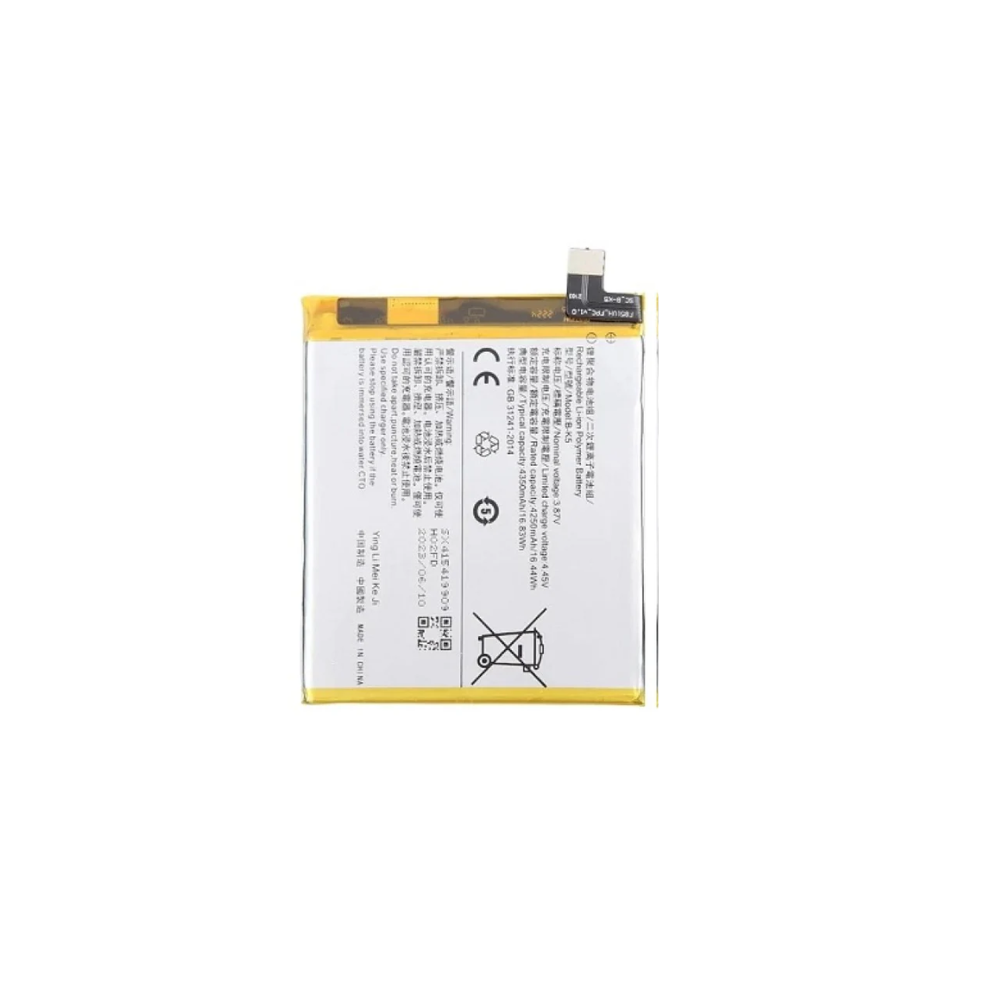 Vivo X200 Pro Battery Replacement Premium Quality | E-Tech61