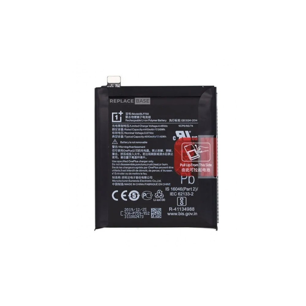 For OnePlus 8 Pro Replacement Battery 4510mAh E-Tech61
