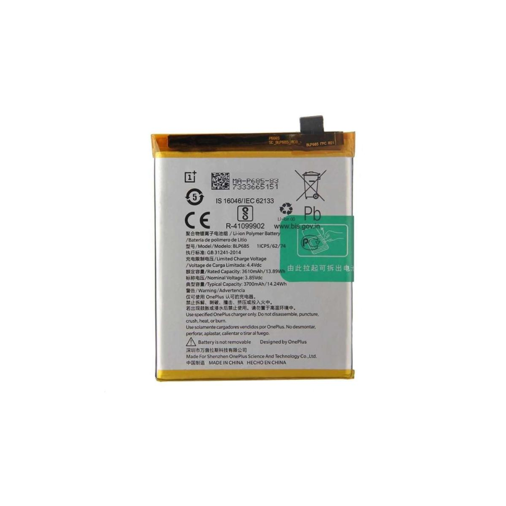 For OnePlus 6T/ 7 Replacement Battery 3700mAh - BLP685 E-Tech61