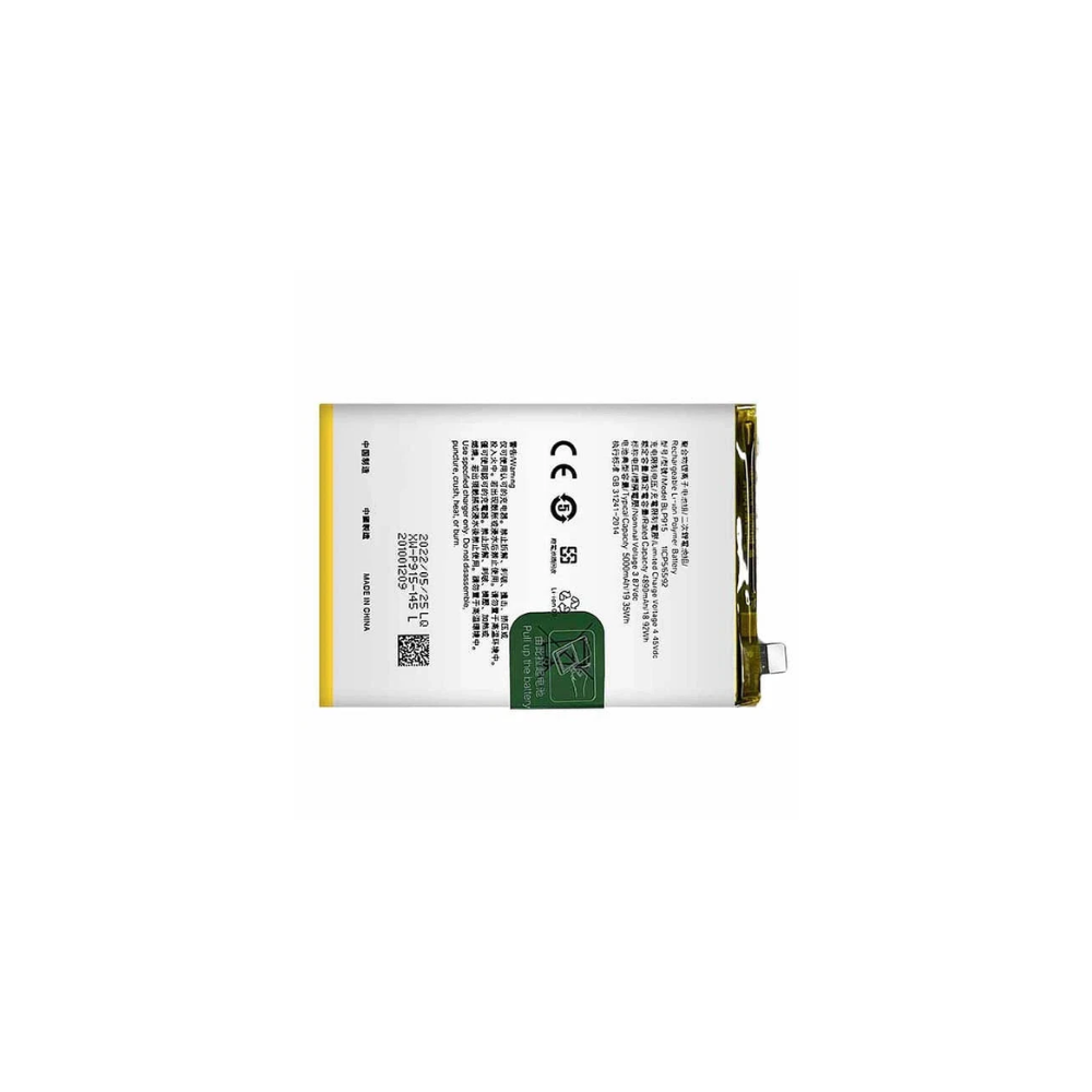 OPPO A17 (CPH2477) BLP915 Battery Replacement Li-Polymer Battery | E-Tech61