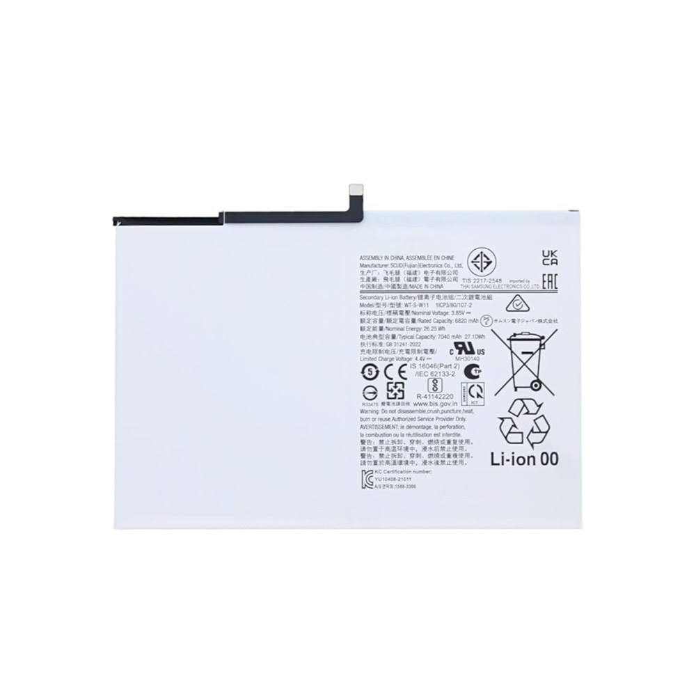 Samsung Galaxy Tab A9+ X210 7040mAh Replacement Battery | E-Tech61