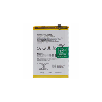 Oppo A57 Battery Replacement Li-ion High Capacity | E-Tech61