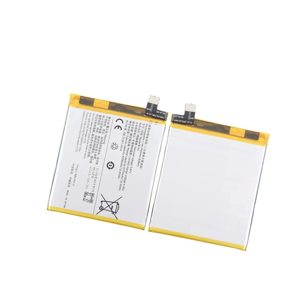 Vivo X200 Pro Battery Replacement Premium Quality | E-Tech61