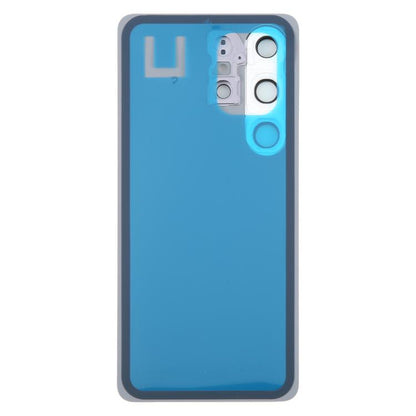 For Samsung Galaxy S26 Ultra SM-S948B OEM Battery Back Cover with Camera Lens Frame(White)